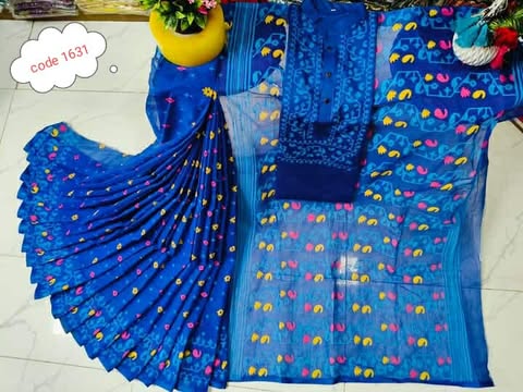 Half Silk saree & panjabi couple set code 1631