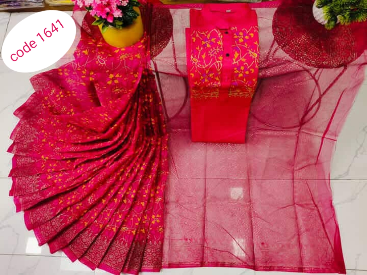 Half Silk saree & panjabi couple set code 1641