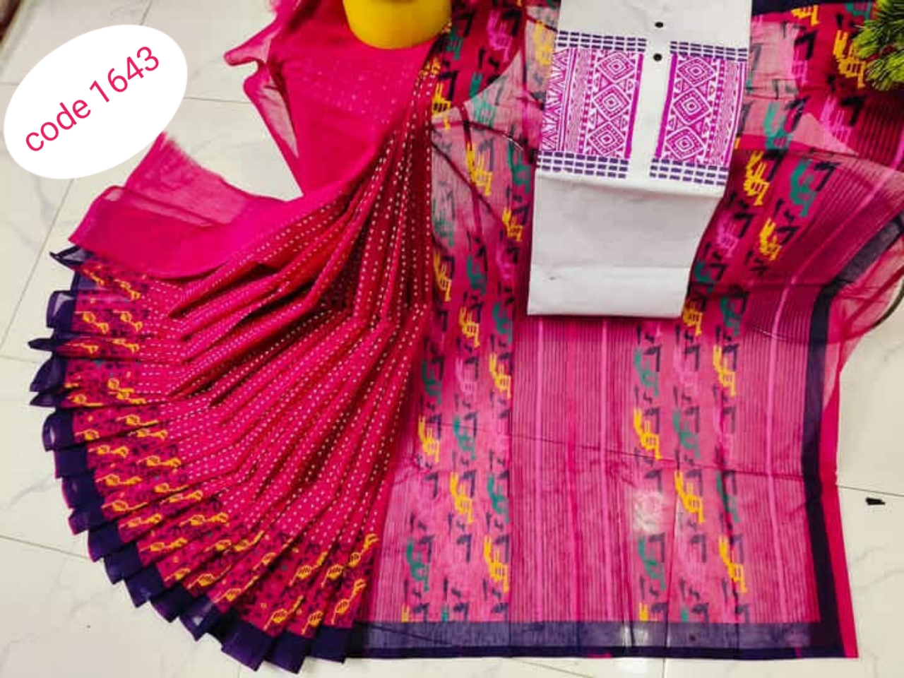 Half Silk saree & panjabi couple set code 1643