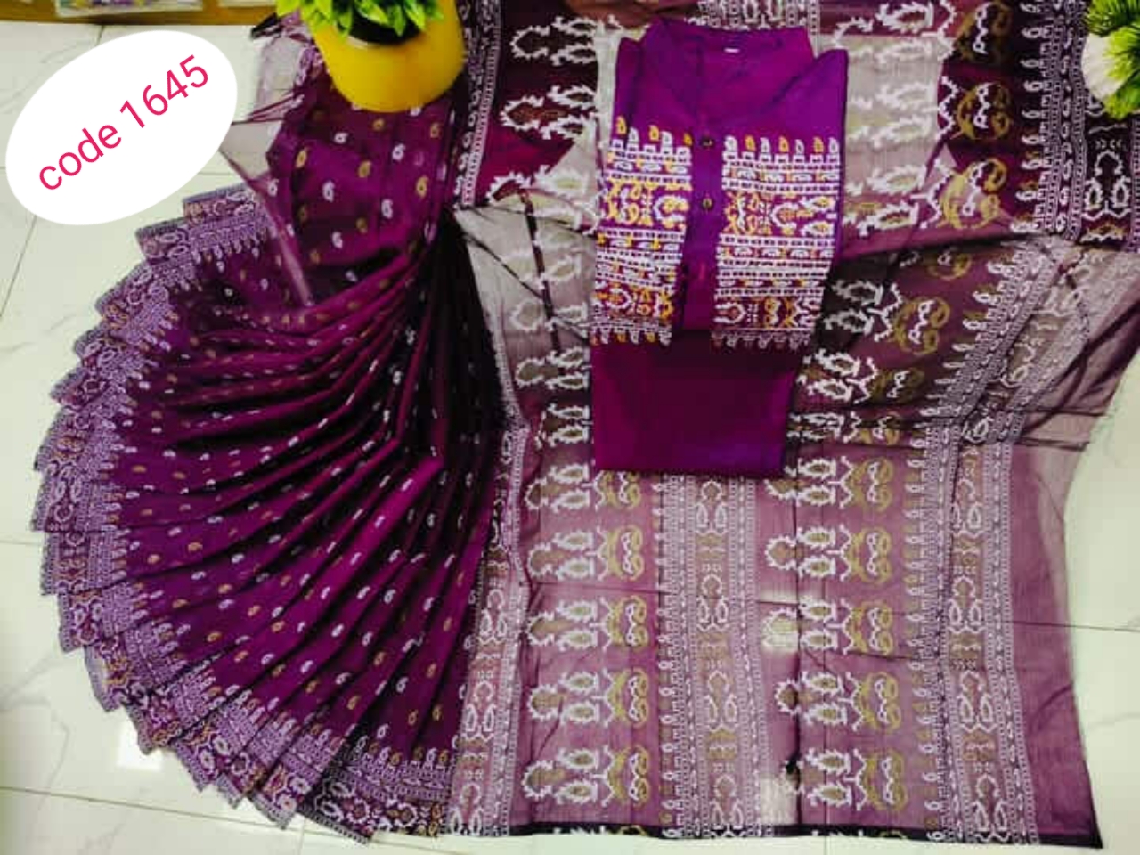 Half Silk saree & panjabi couple set code 1645