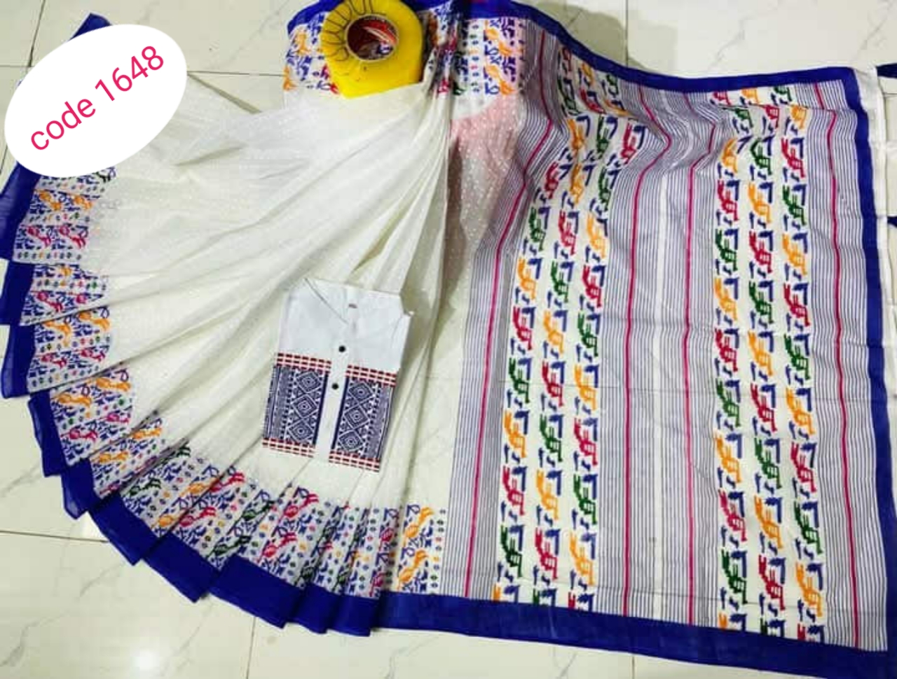 Half Silk saree & panjabi couple set code 1648