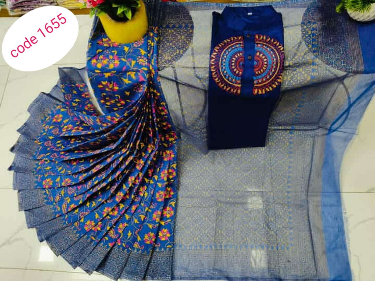 Half Silk saree & panjabi couple set code 1655