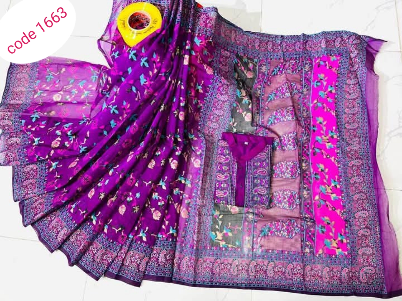 Half Silk saree & panjabi couple set code 1663