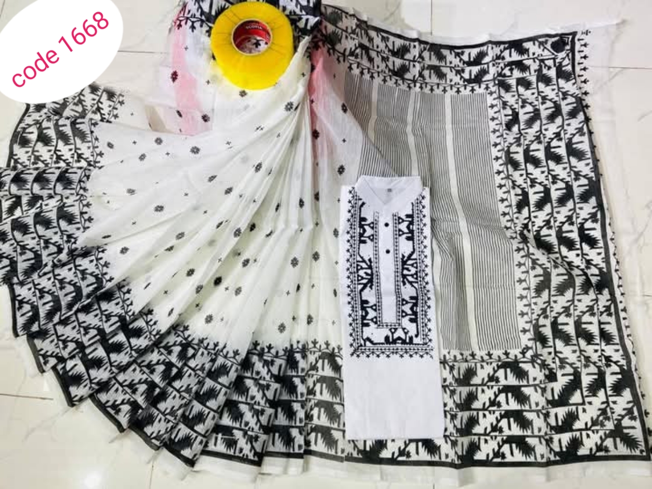 Half Silk saree & panjabi couple set code 1668