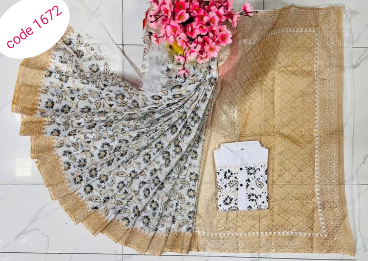 Half Silk saree & panjabi couple set code 1672