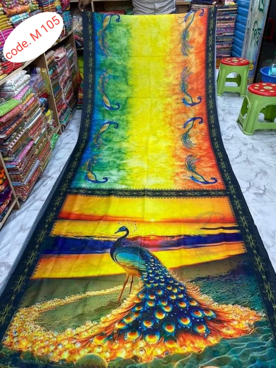 Chanderi silk sharee code. M 105