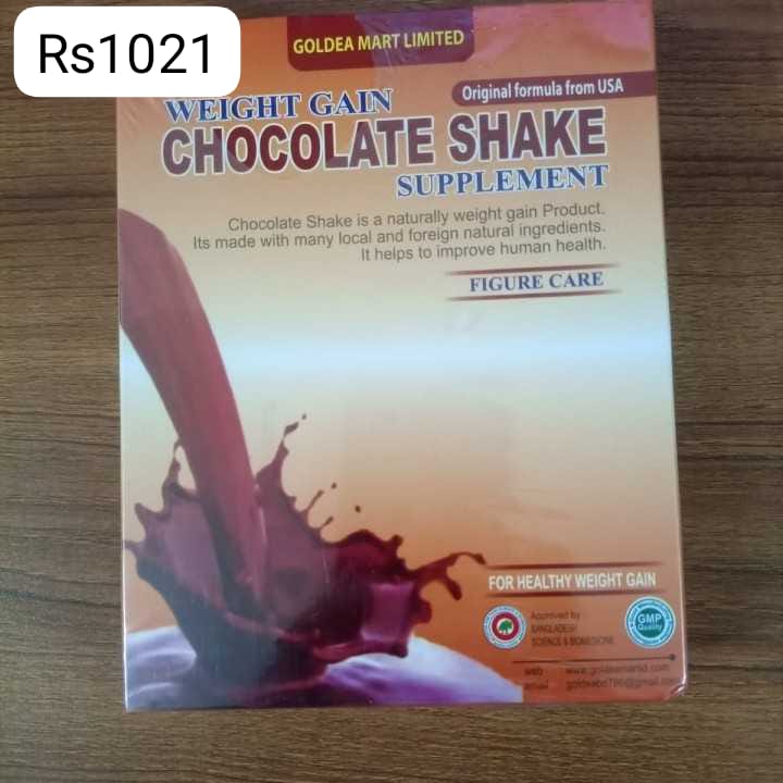 𝐂𝐡𝐨𝐜𝐨𝐥𝐚𝐭𝐞 𝐒𝐡𝐚𝐤𝐞 code rs1021