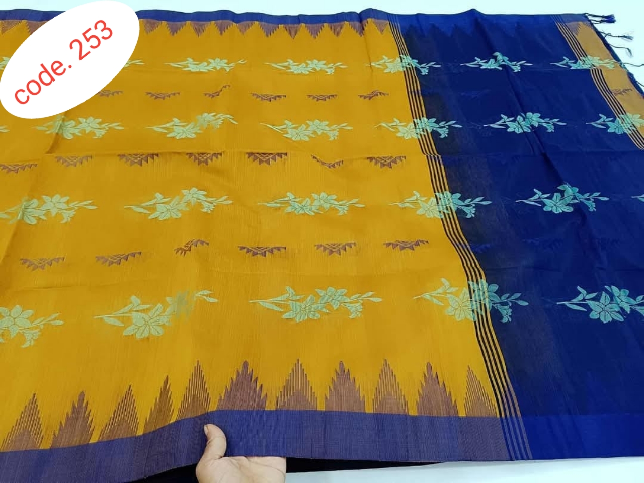 tangail slav jamdani saree code. 253