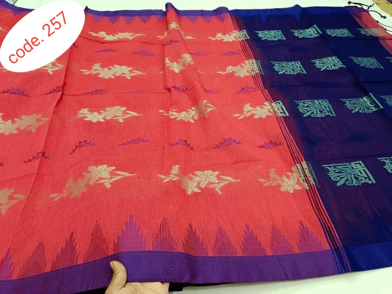 tangail slav jamdani saree code. 257