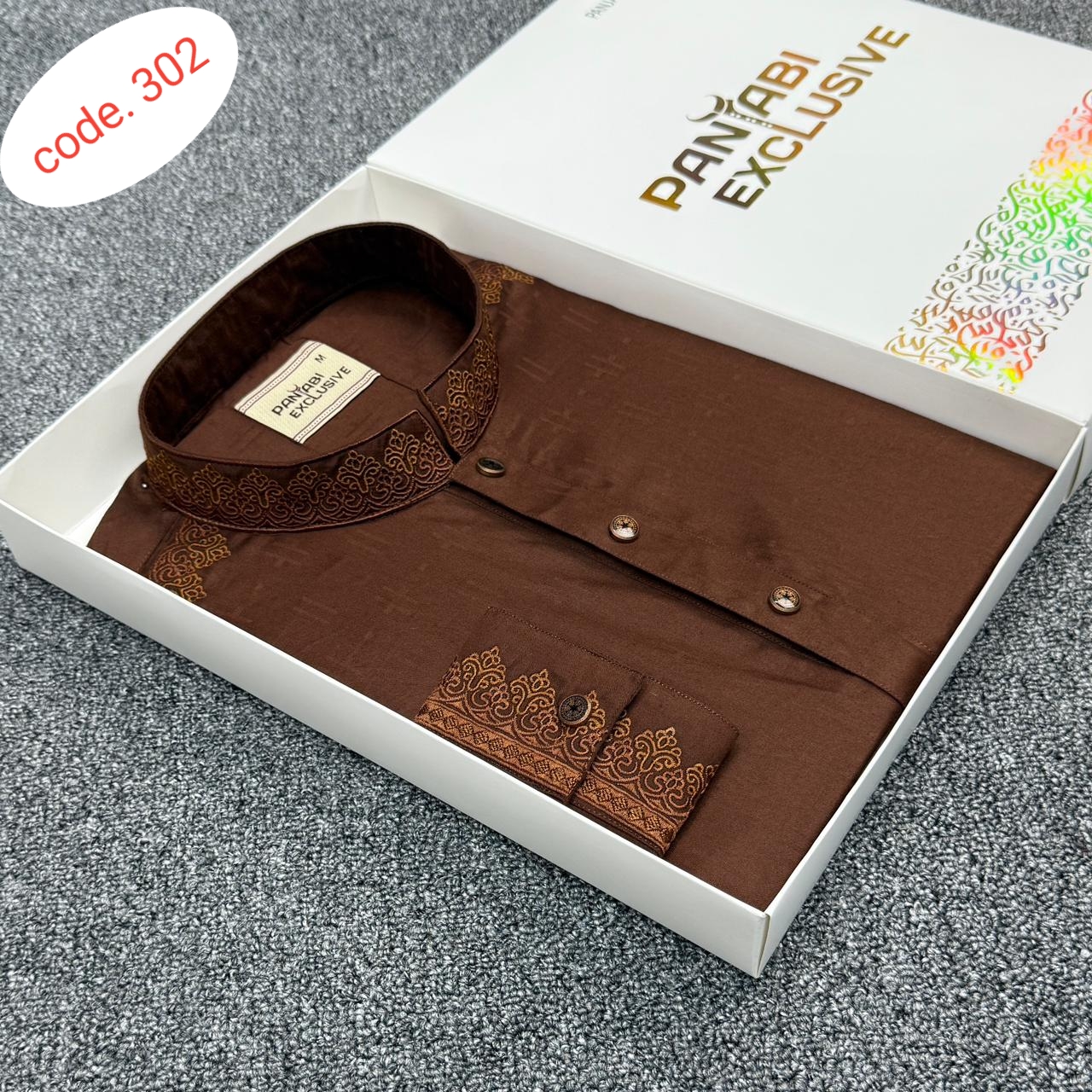 premium giza cotton fabric panjabi code 302