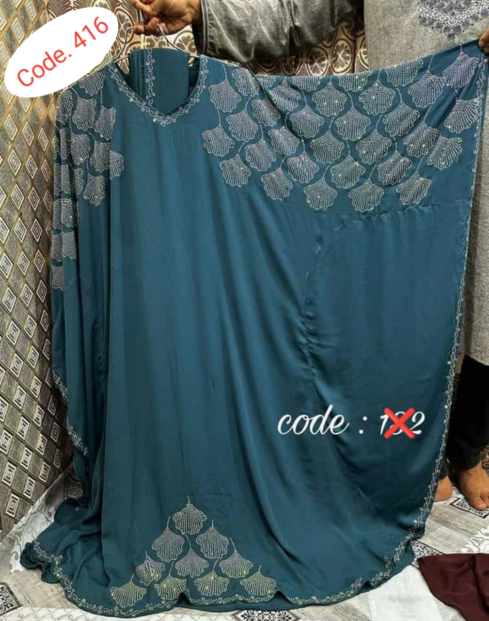 Orginal dubai cherry febric borka code. 416