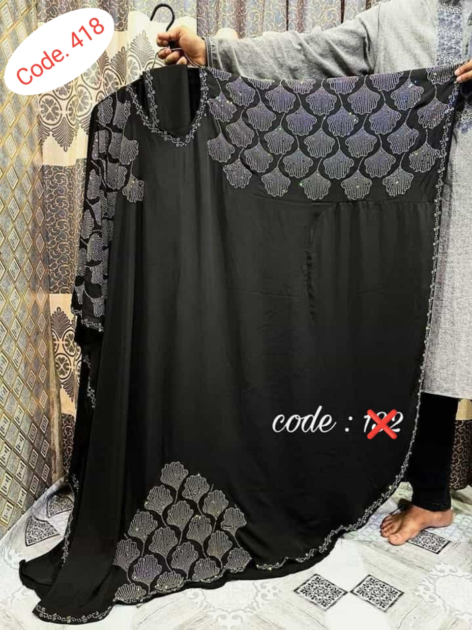 Orginal dubai cherry febric borka code. 418