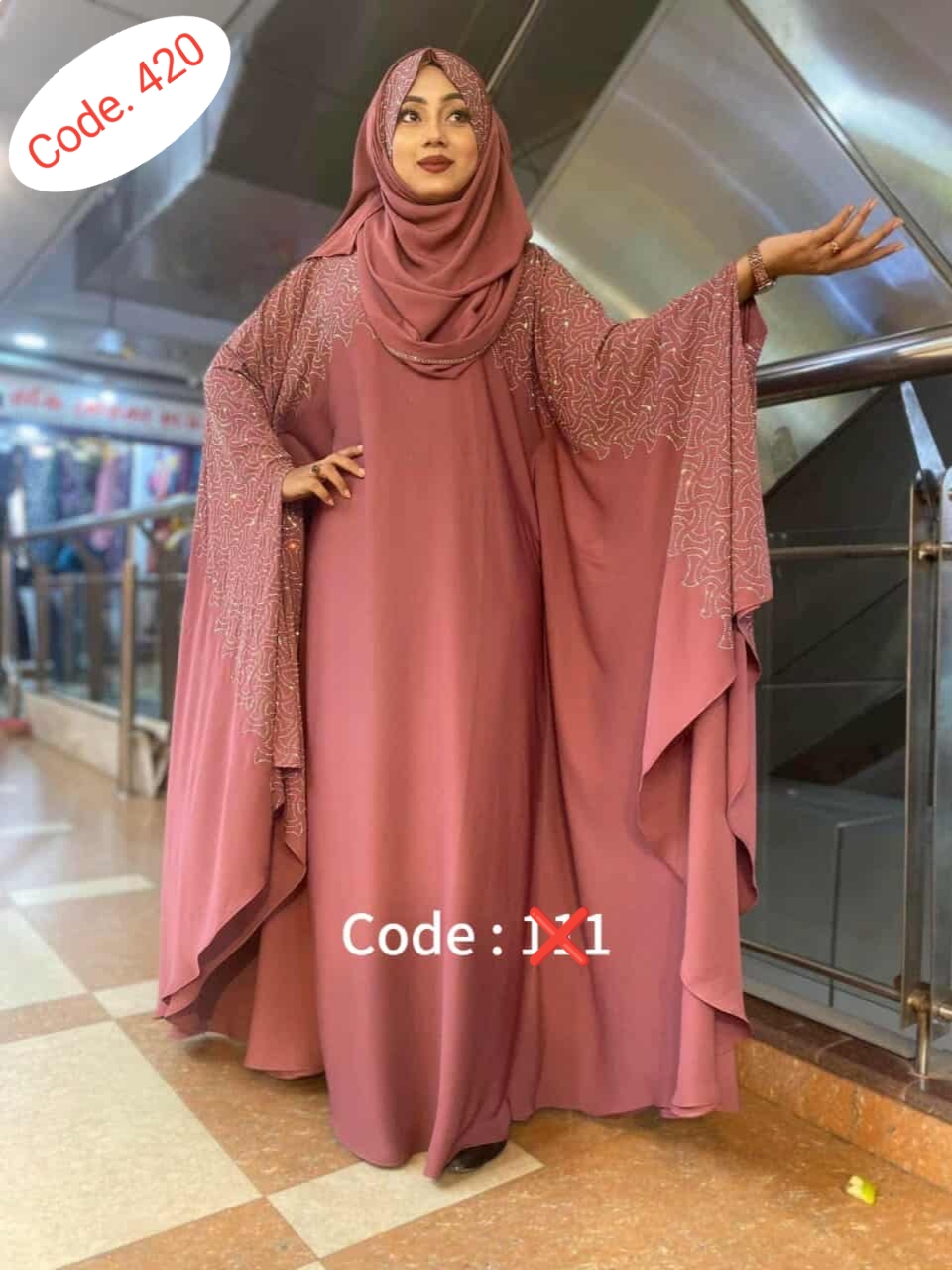 Orginal dubai cherry febric borka code. 420