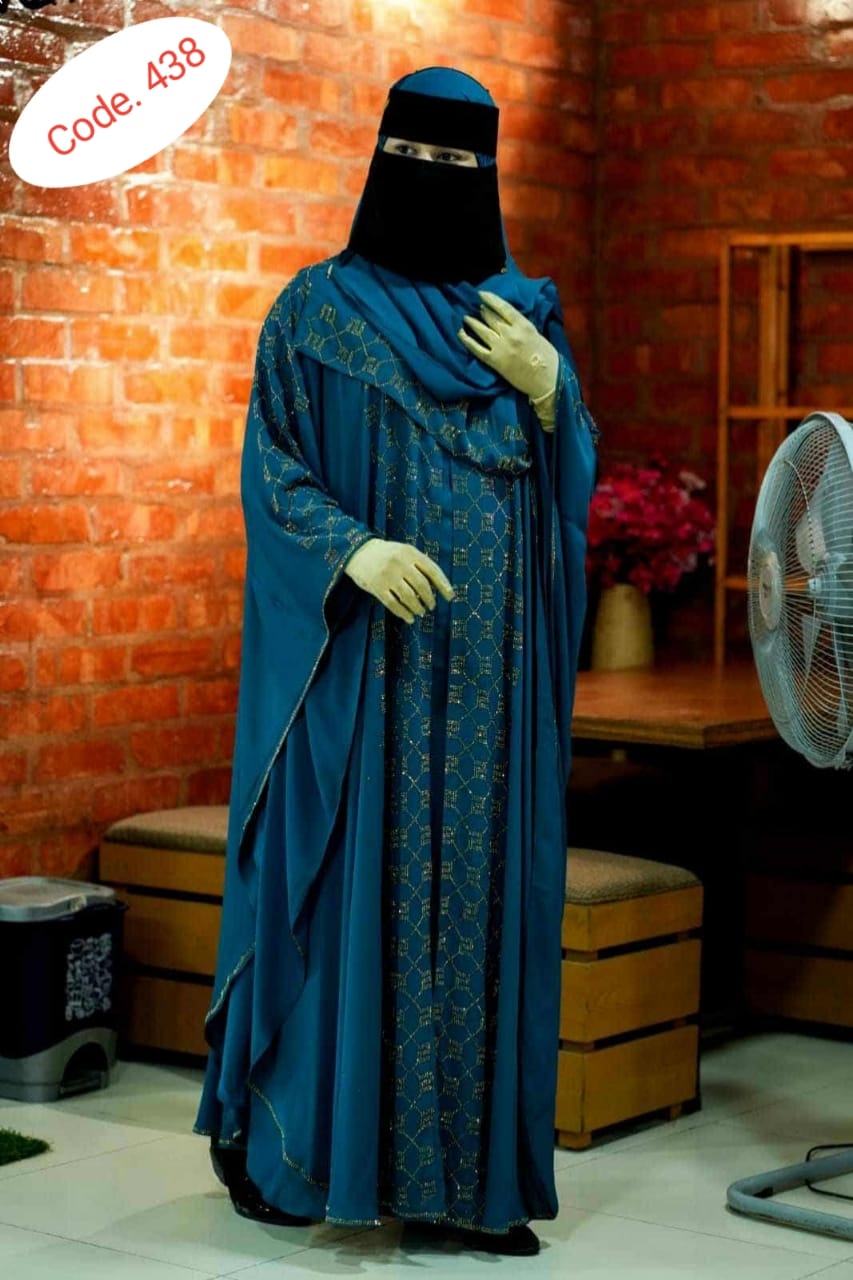 Orginal Dubai cherry febric borka code. 438