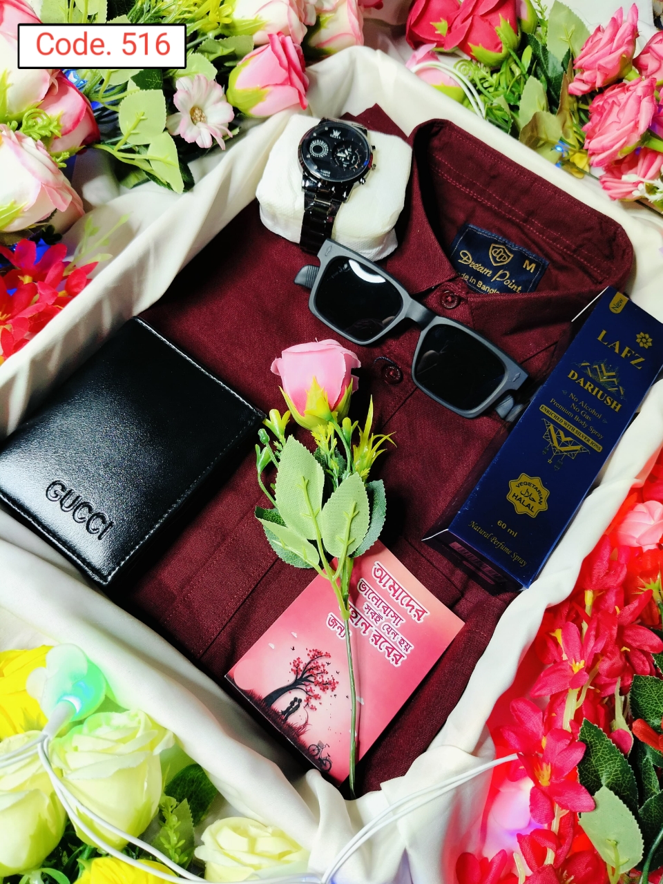 Premium Quality Exclusive full sleeve Shirt Combo 516