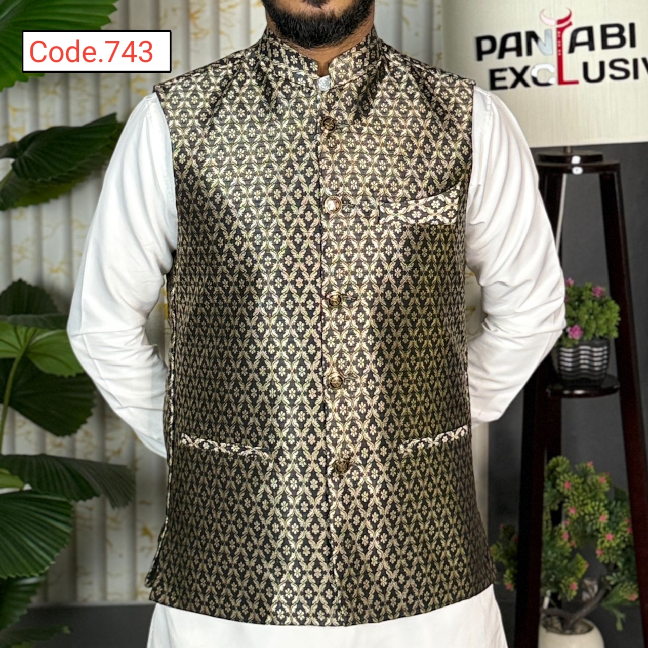 Katan Febric kuty code.743