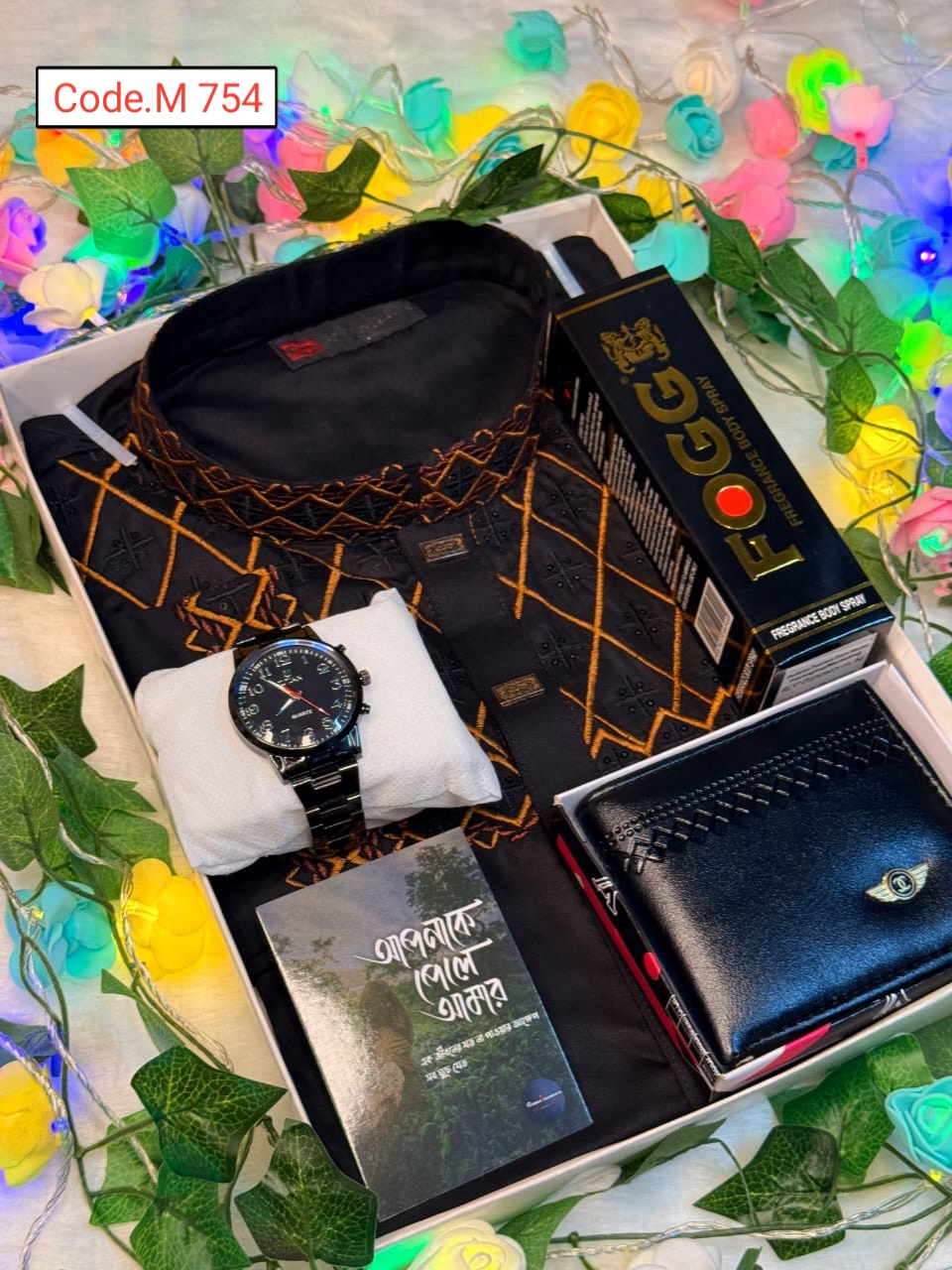 Sequence Panjabi Combo Set code. M 754