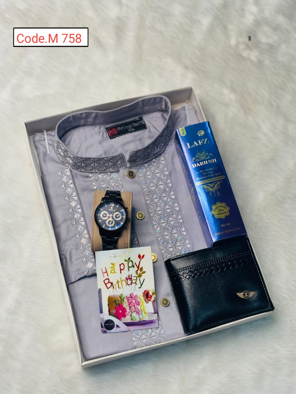 Sequence Panjabi Combo Set code. M 758