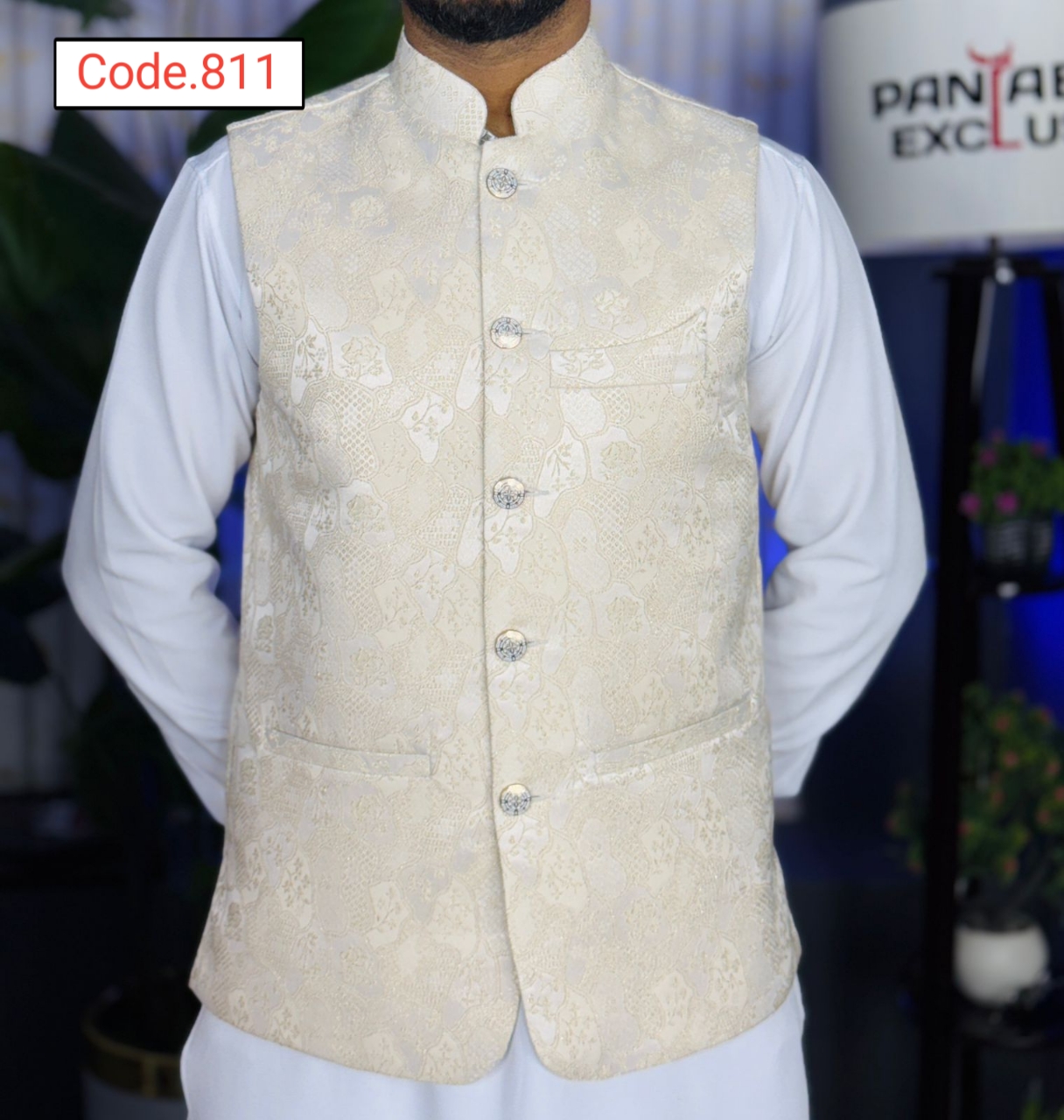 Indian joricut katan kuty Code. 811