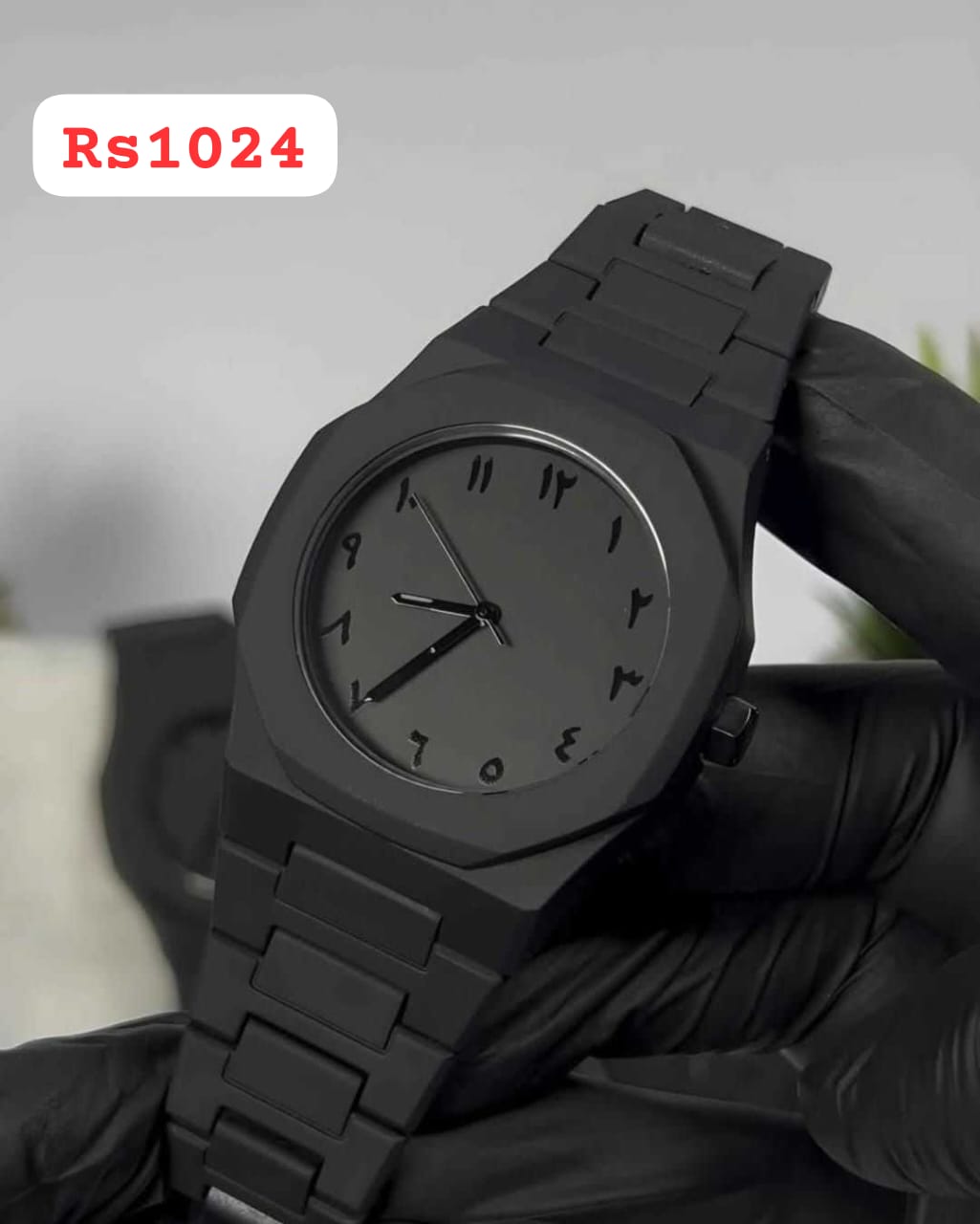 Arabic aura Watch Code rs1024