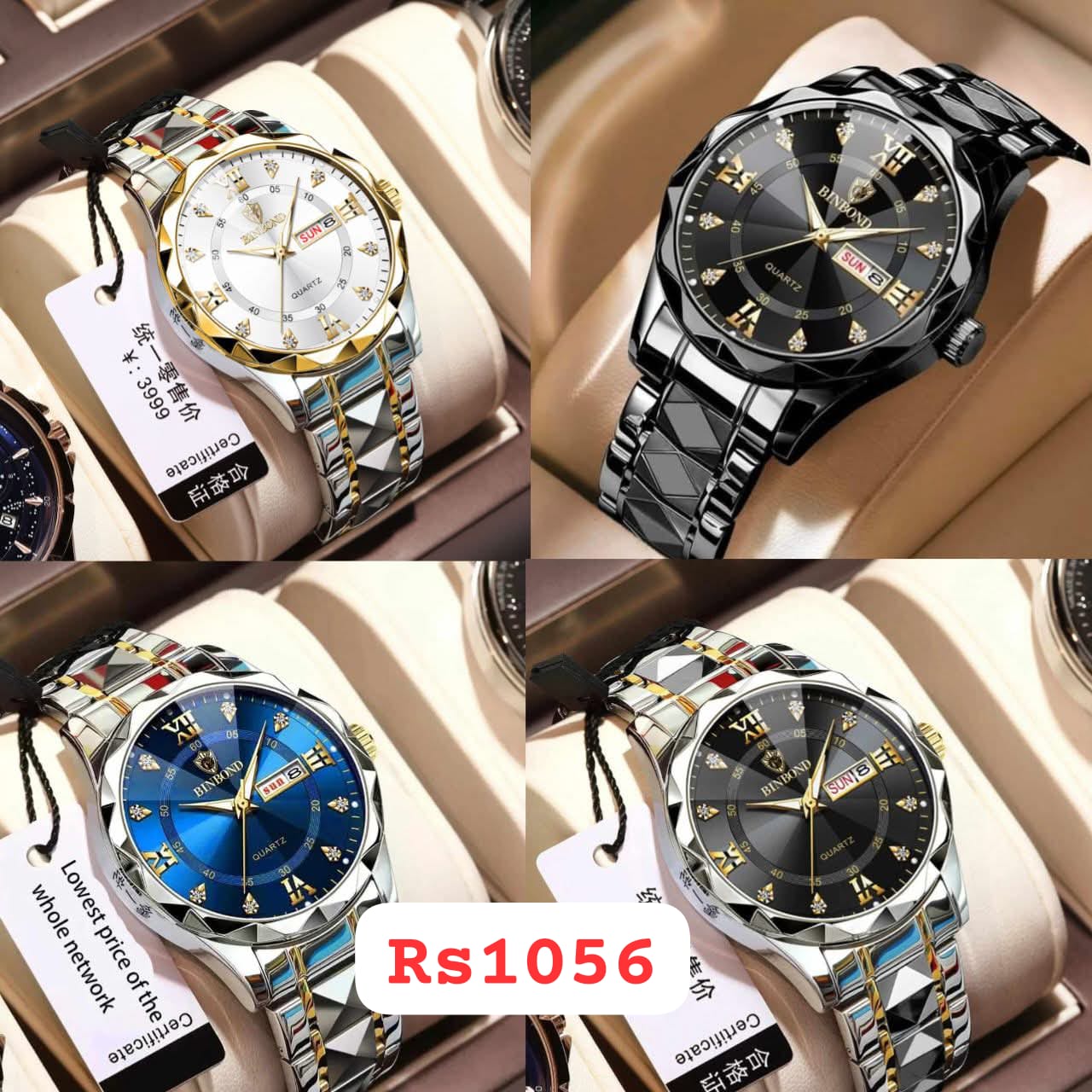 BINBOND 2521 – The Ultimate Men’s Luxury Watch | আসল স্টাইলের আসল ঘড়ি!Code: rs1056