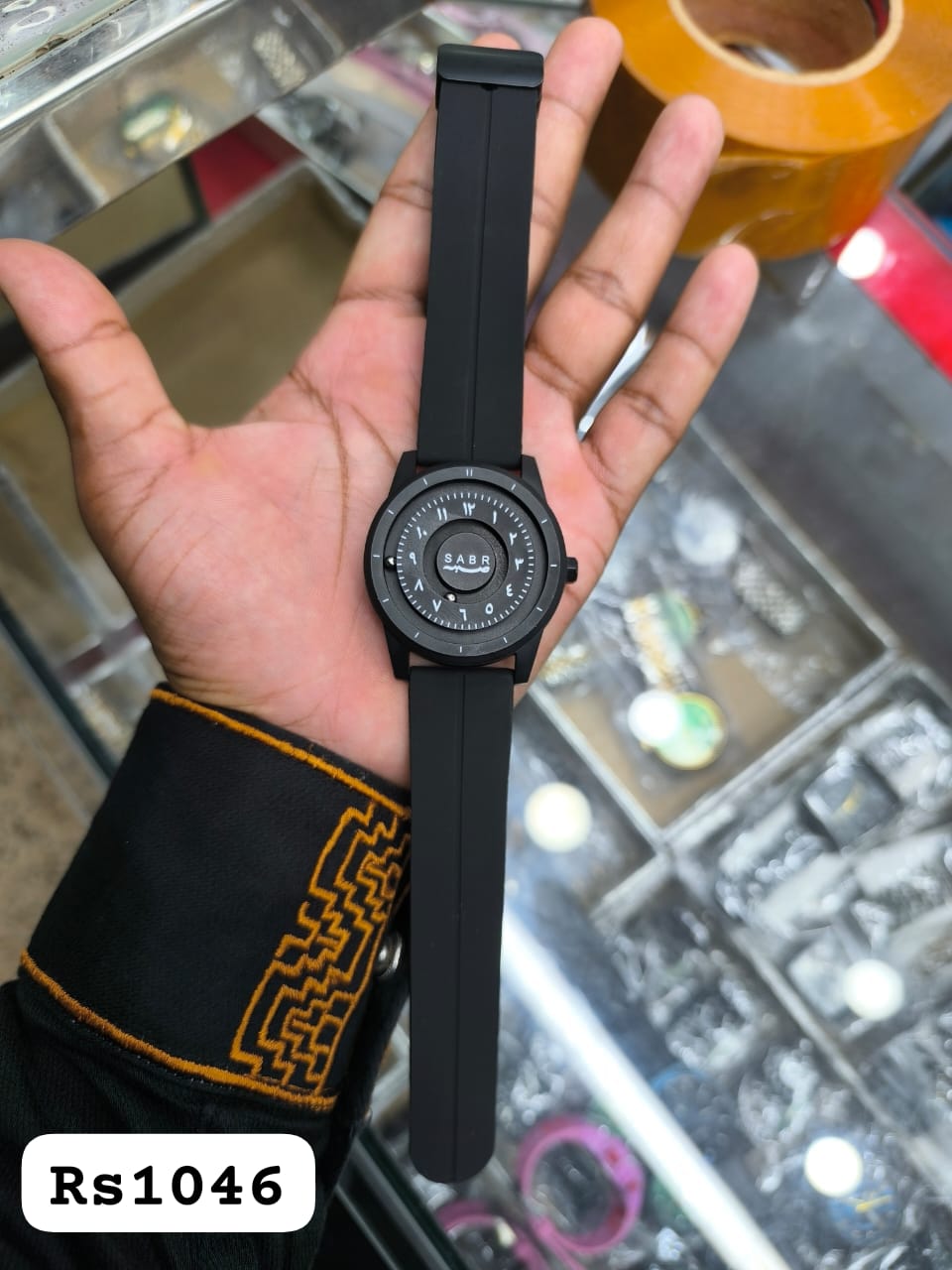 নতুন আরাবিক SABR WatchCode: rs1046