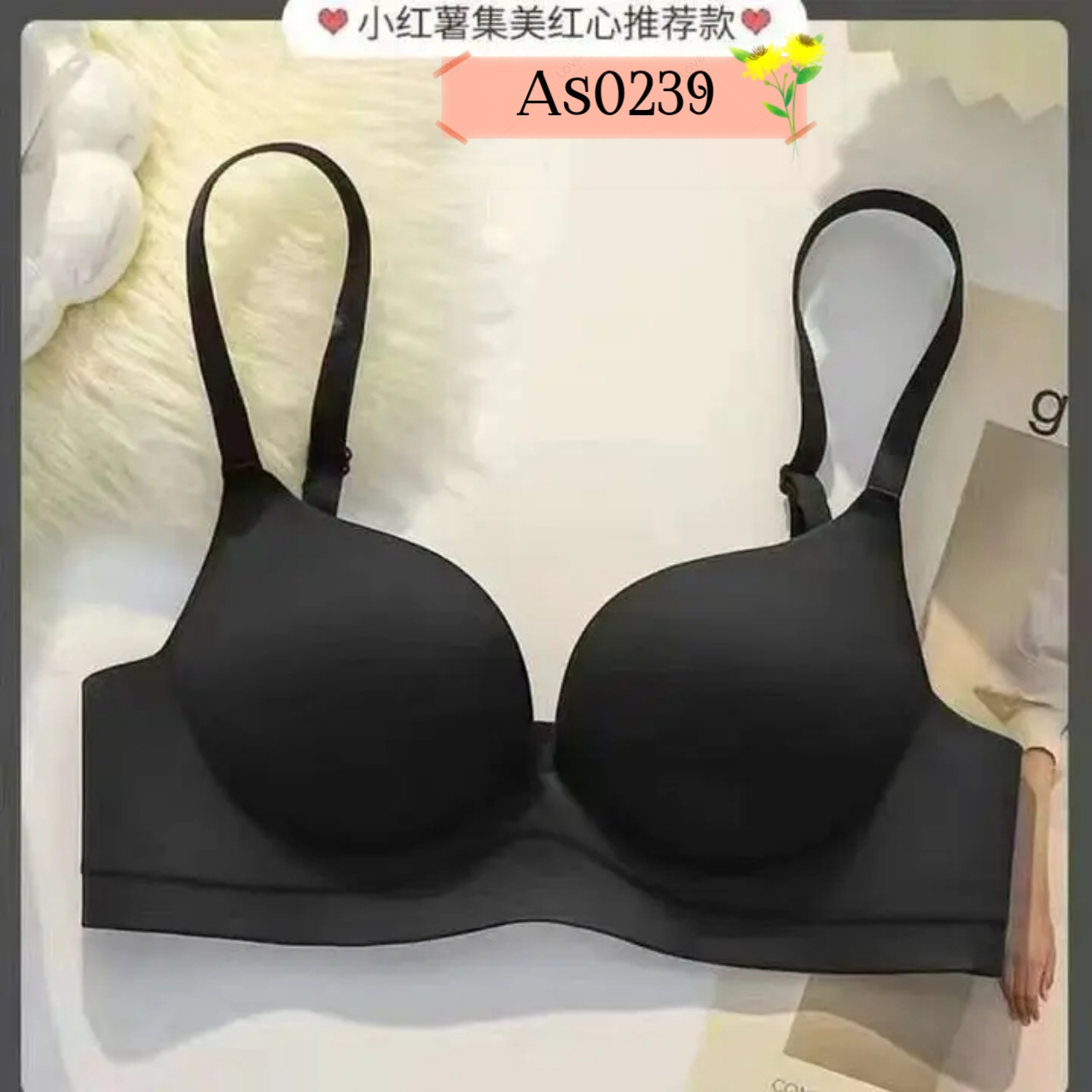 New push up bra Code. As0239