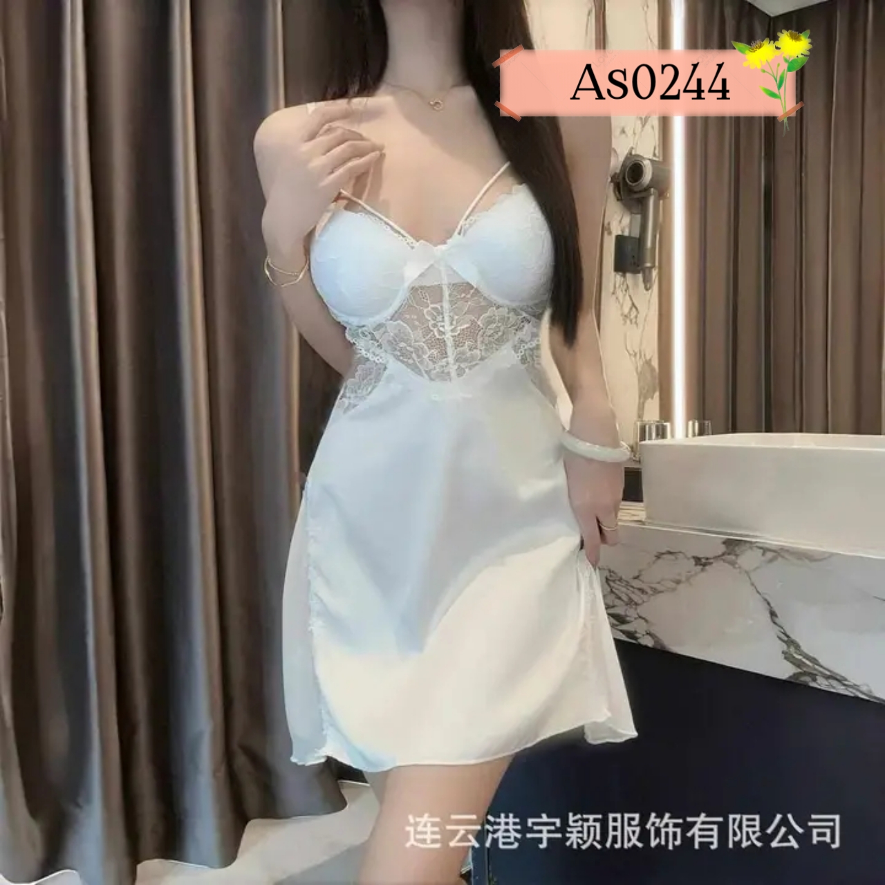 New nighty dress Code. As0244