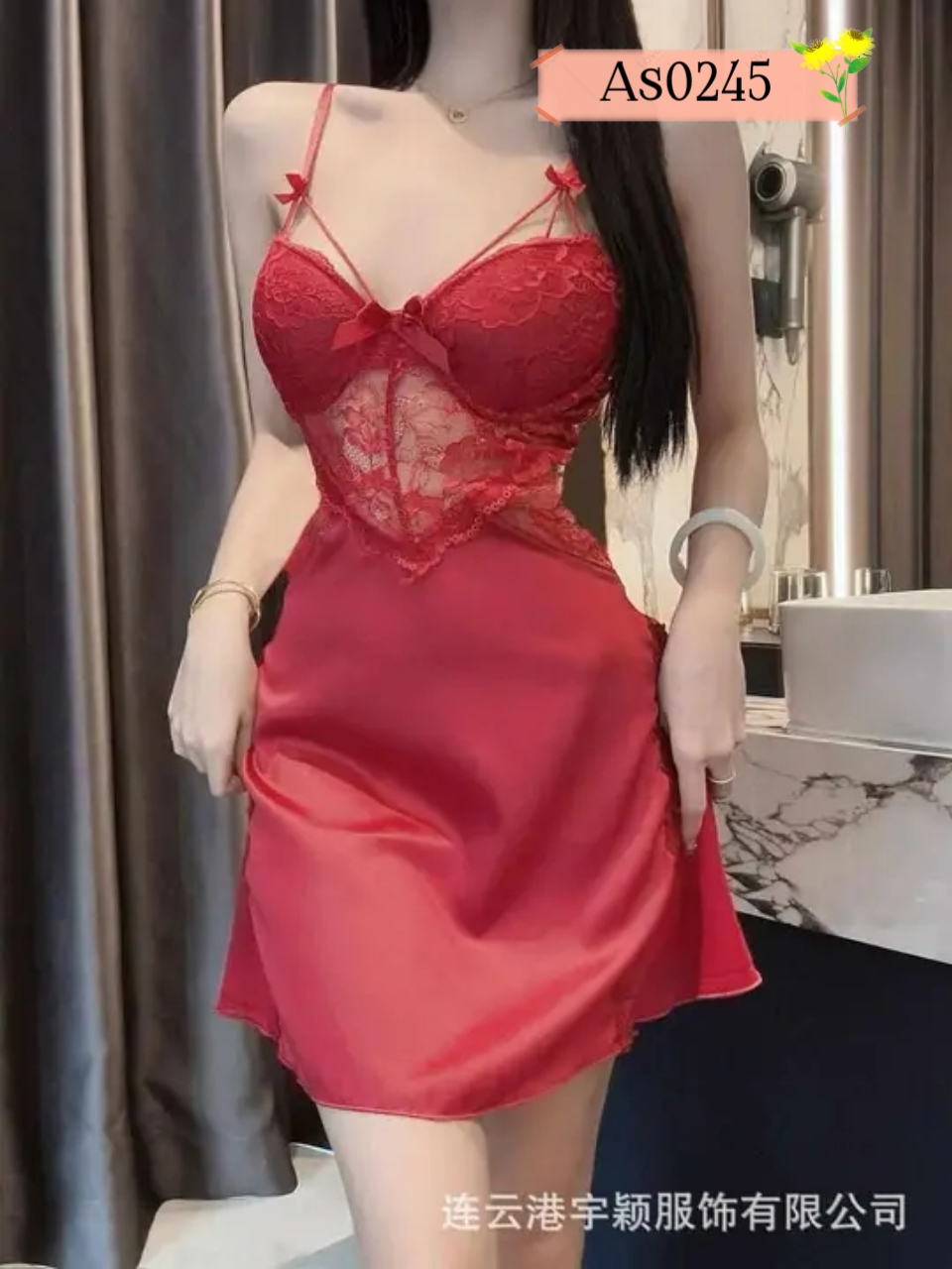 New nighty dress Code. As0245