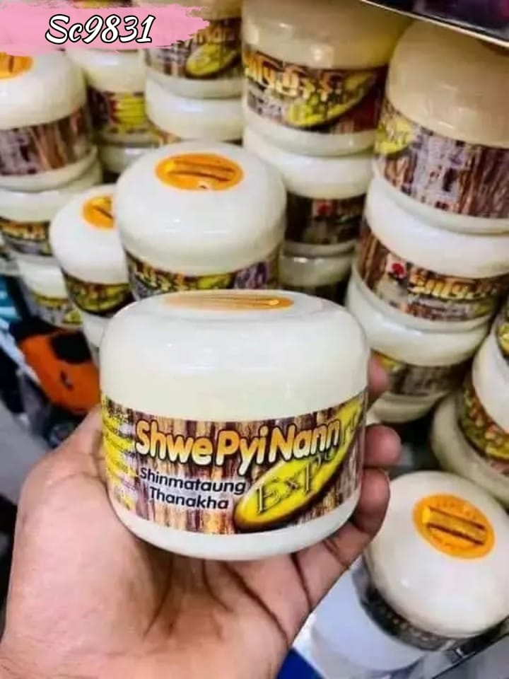 Skin cear products Sc 9831