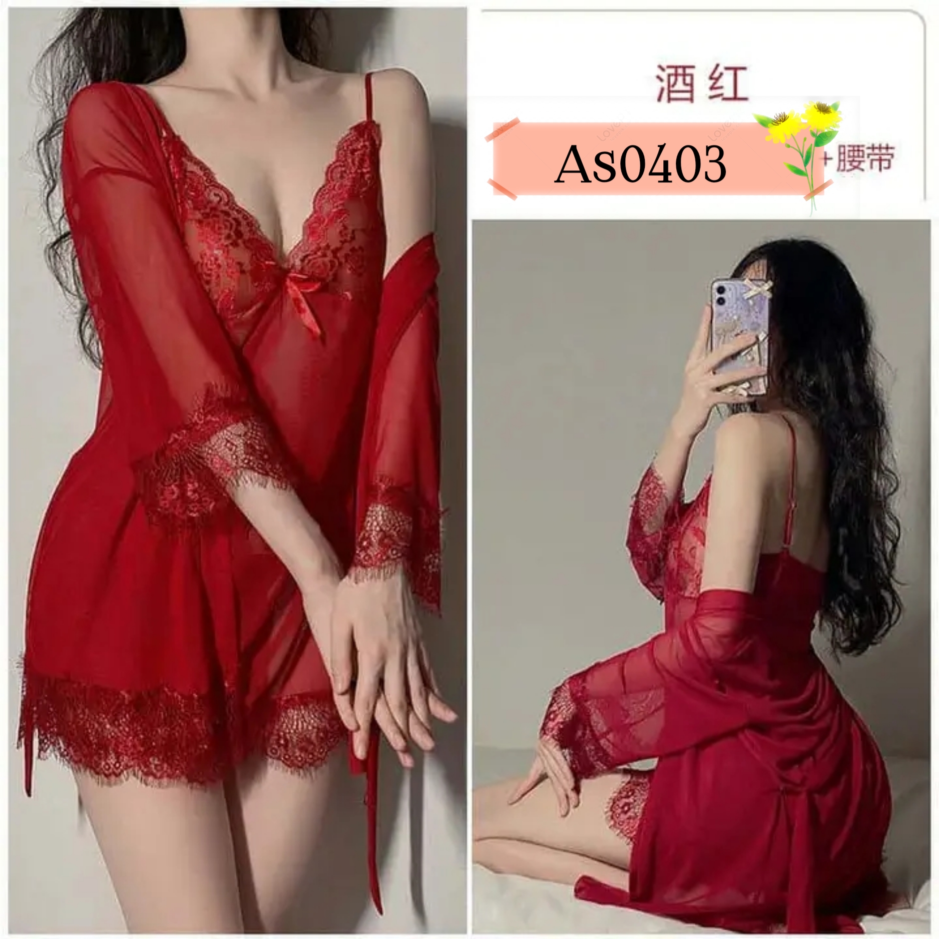 Stylish Night Dress For Women Code. As0403