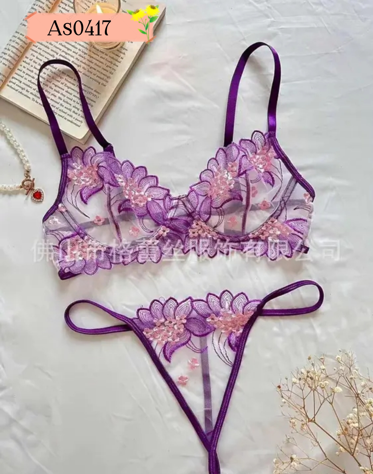 Premium quality Code. As0417