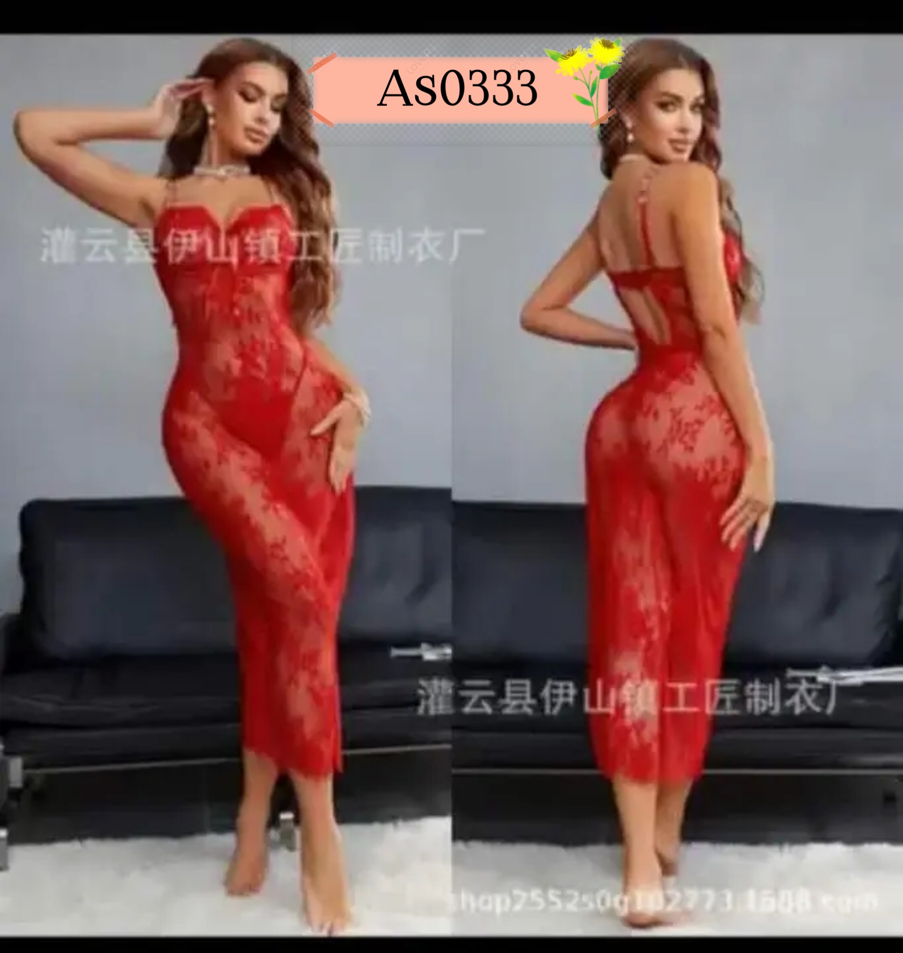 Stylish Night Dress For Women Code. As0333