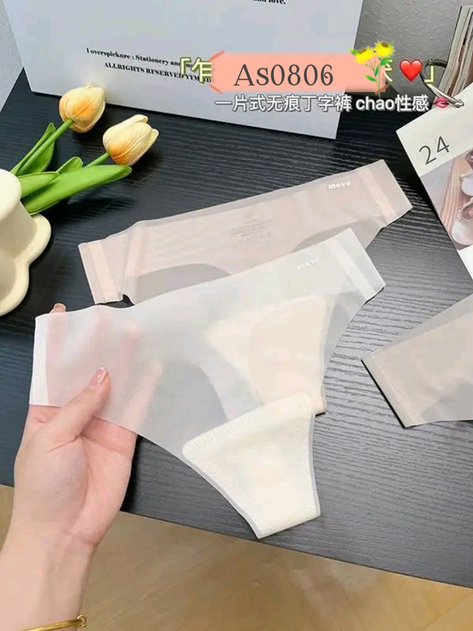 Premium quality Penty For Women Code. As0806