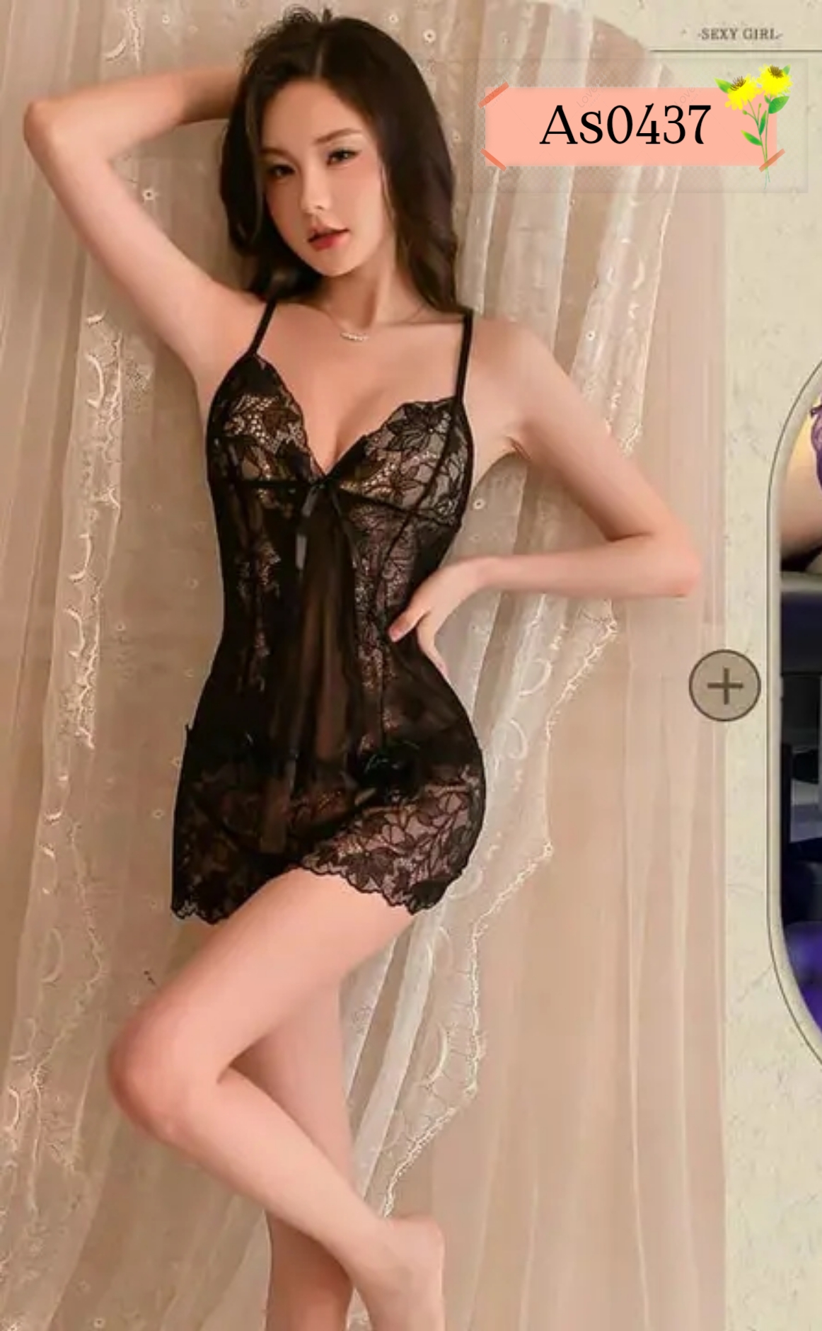 Stylish Night Dress For Women Code. As0437