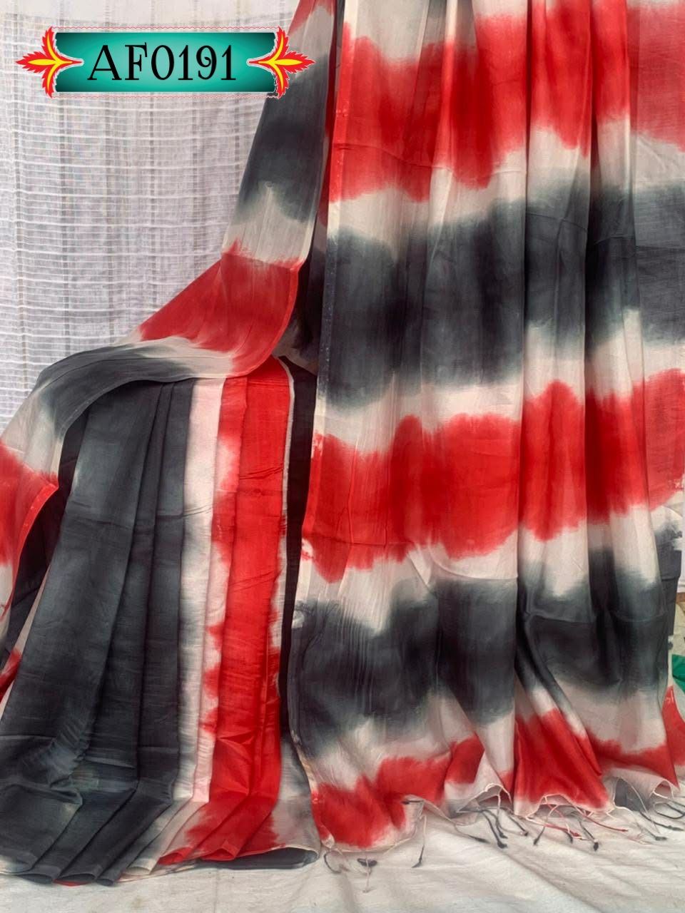 মনোমুগ্ধকর ডিজাইনের VIP শিবুড়ি ডাই সিল্ক শাড়ি Code. AF0191