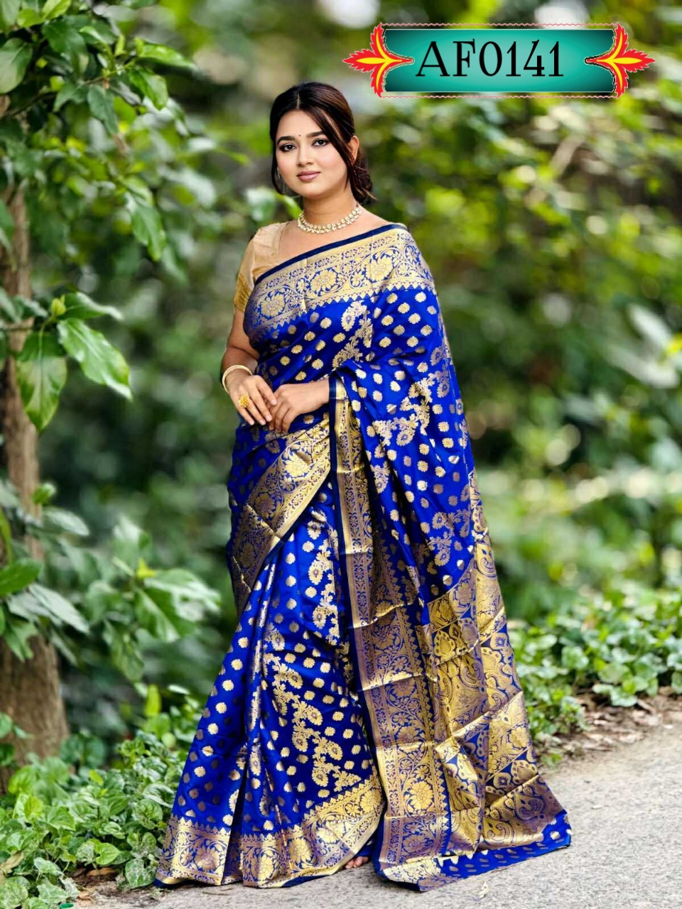 প্রিমিয়াম মানের কাতান শাড়ি Code. AF0141