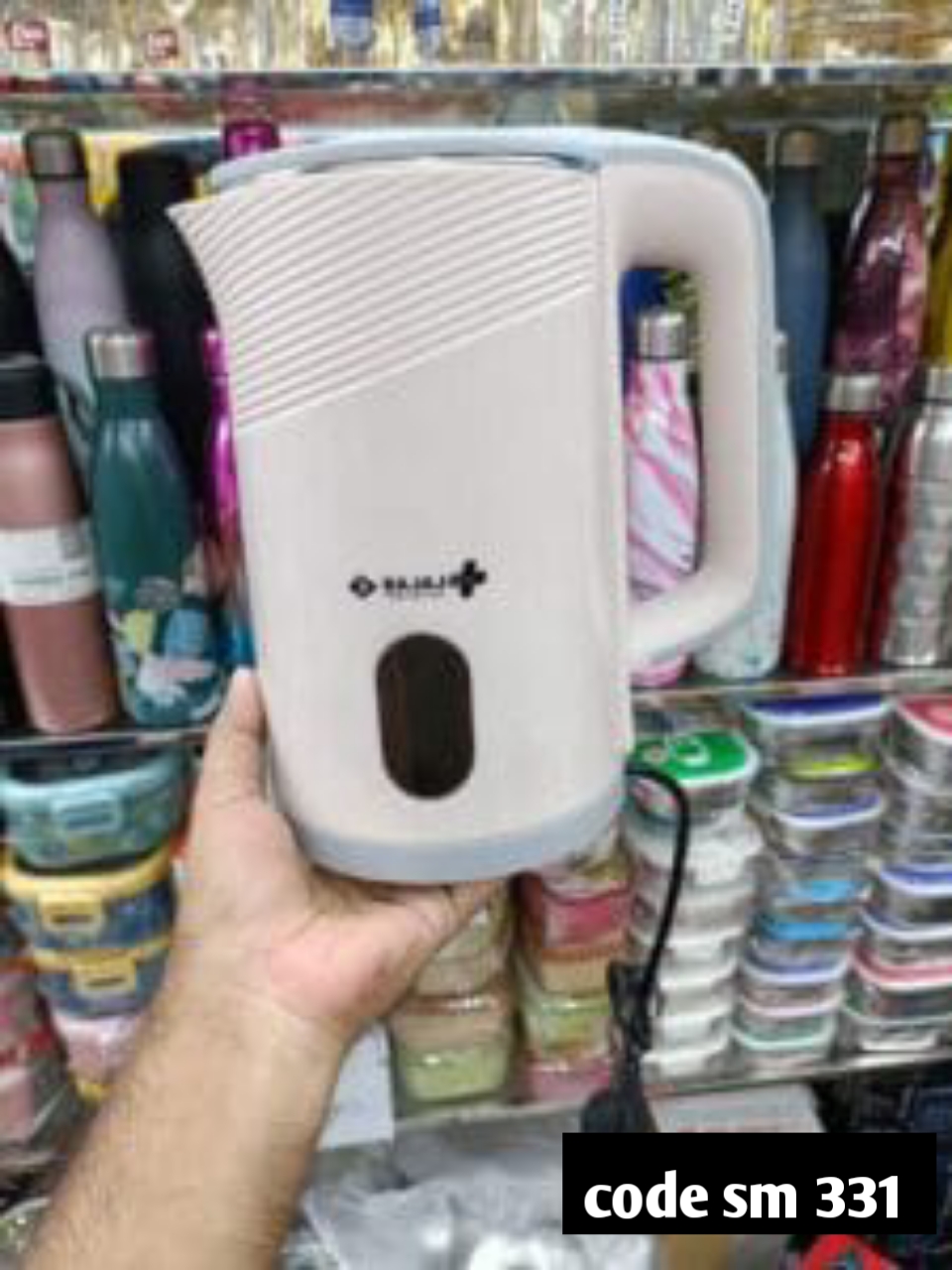 Bajaj AE-18T Electric Kettle – 2.5 Liter |Brand: BAJAJ