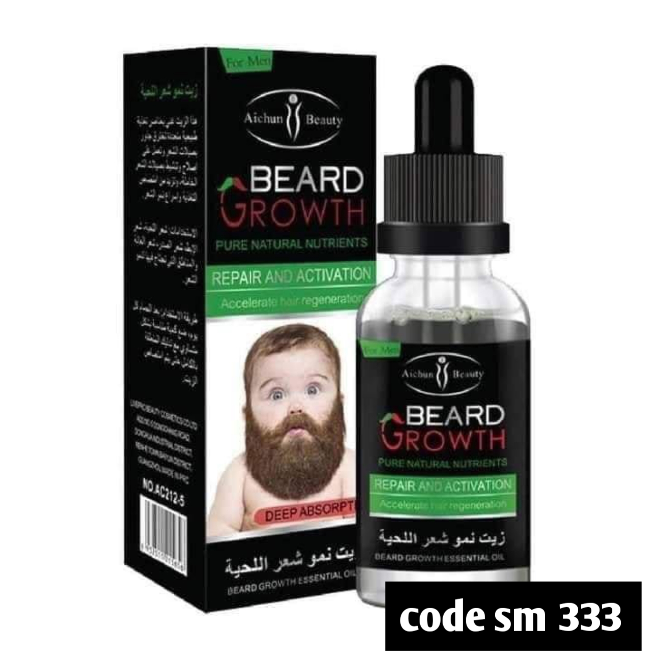 Beard growth Oil