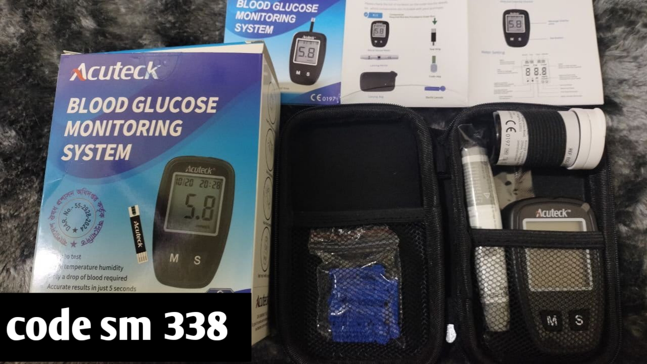 Blood Glucose Monitoring MachineEXACTIVE VITAL GLUCOSE METER Honstime with 10 Free Strips