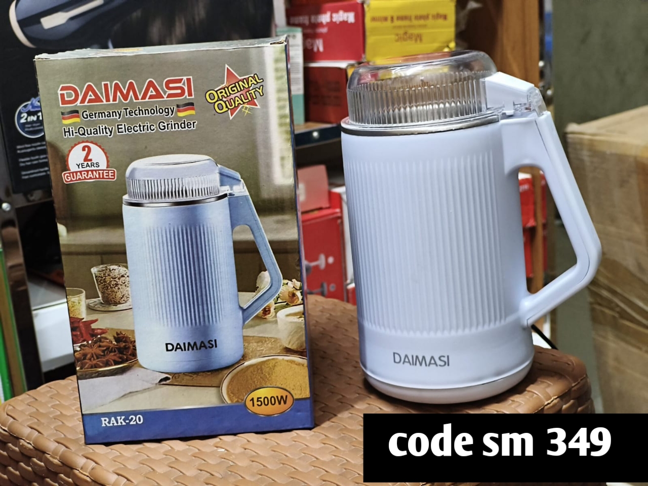Daimasi Grinder 1500 Watt