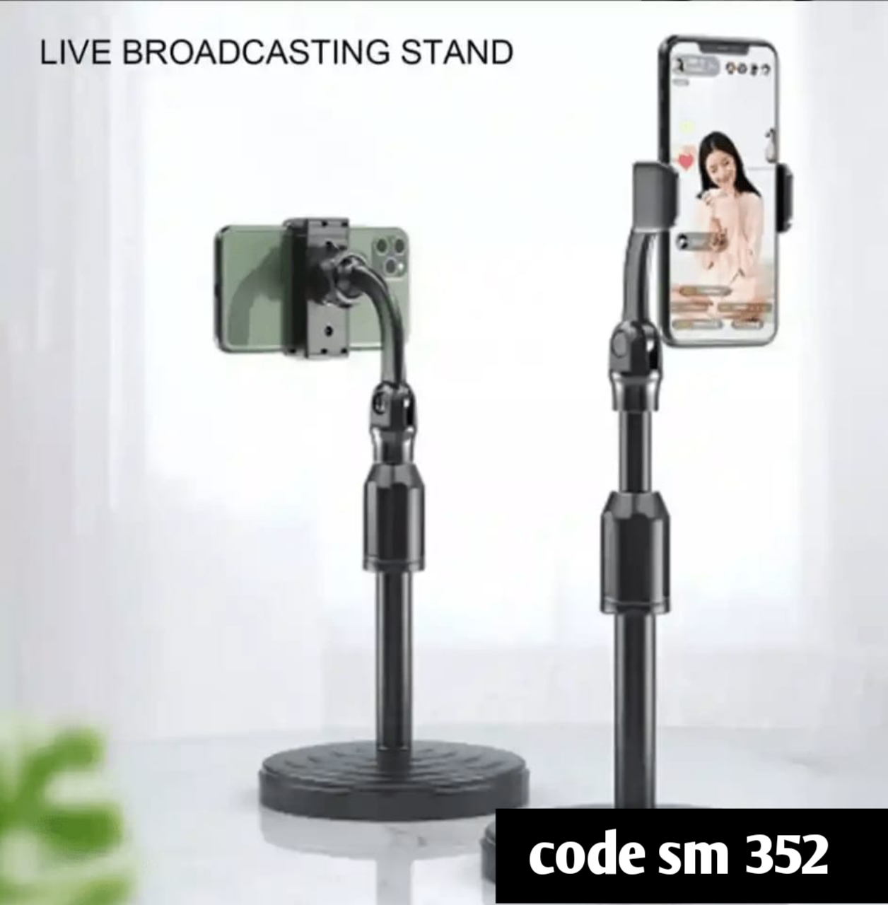 Adjustable mobile stand