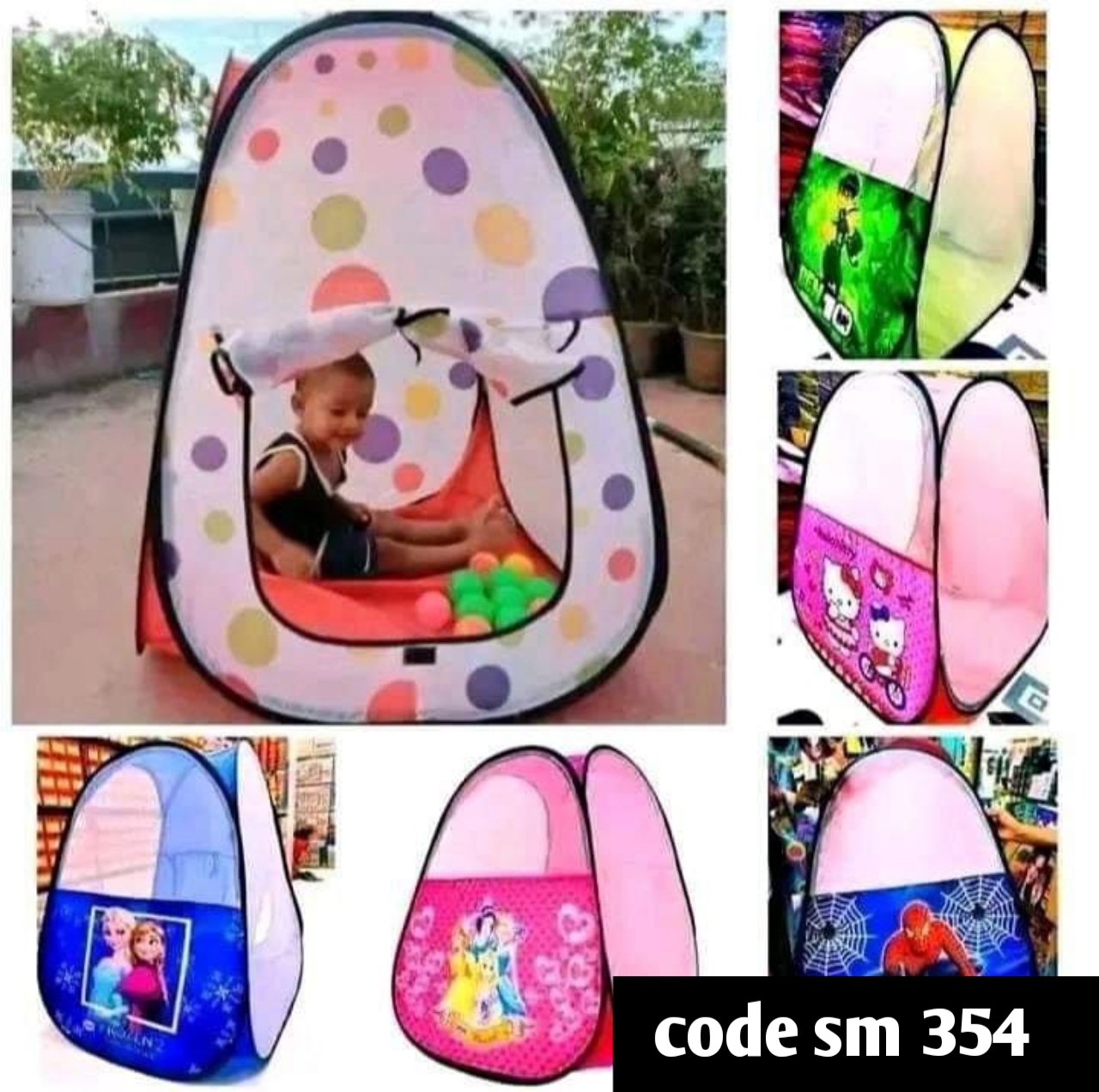 Baby tent