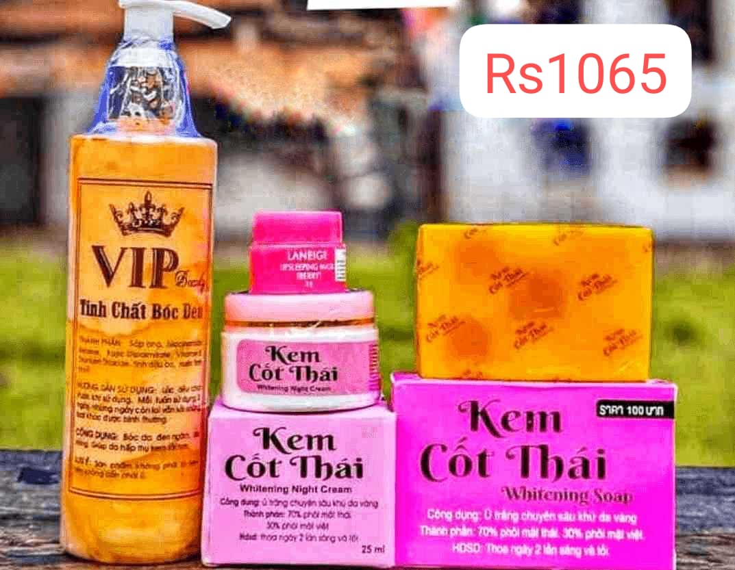 💥Whitening Combo কিম কট কম্বো💥