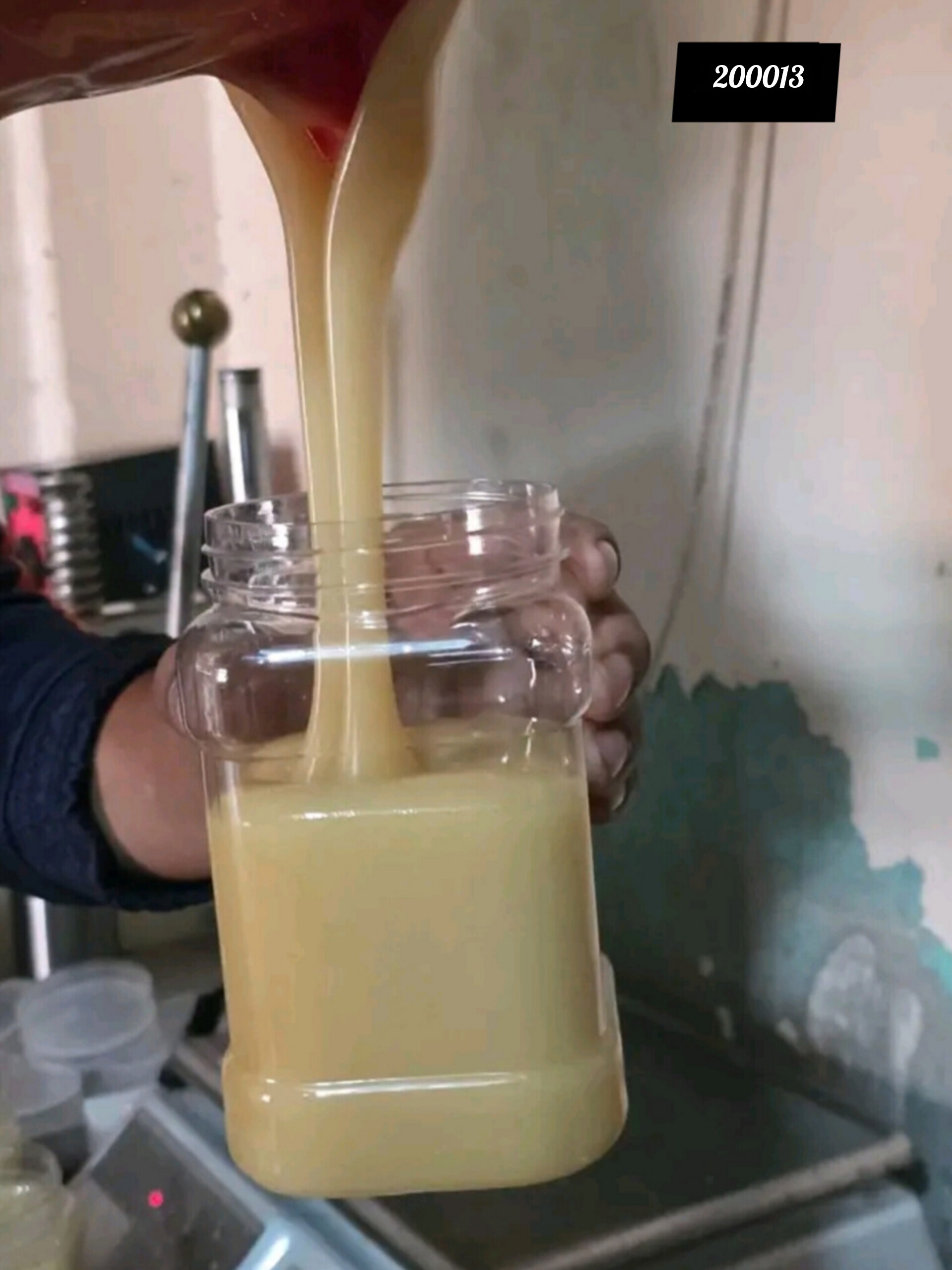 ক্রিম মধু 🍯—স্বাদে মাখা মাখা, গন্ধে অনন্য..১ কেজি 200013