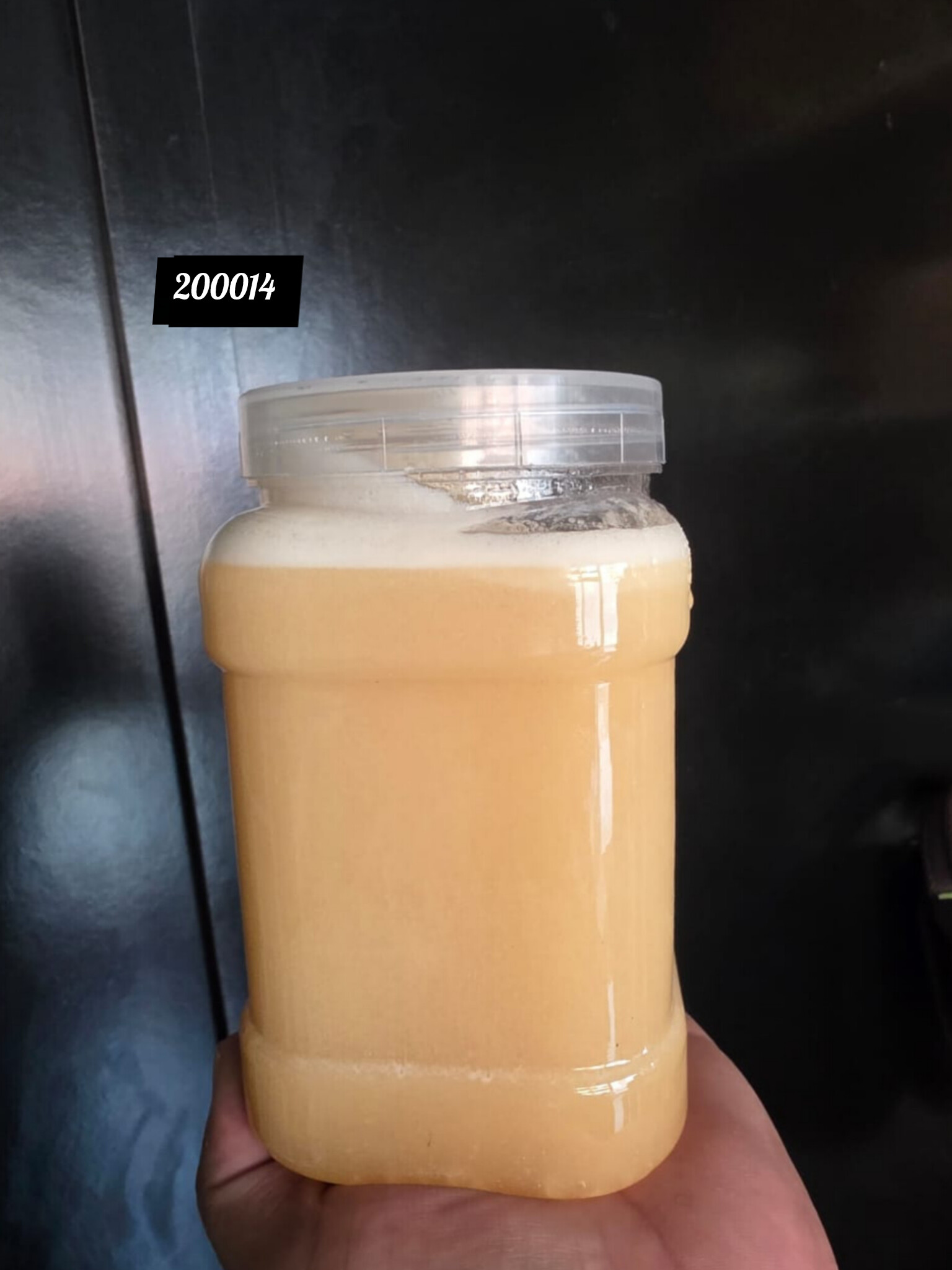 ক্রিম মধু 🍯—স্বাদে মাখা মাখা, গন্ধে অনন্য..৫০০ ,গ্রাম 200014