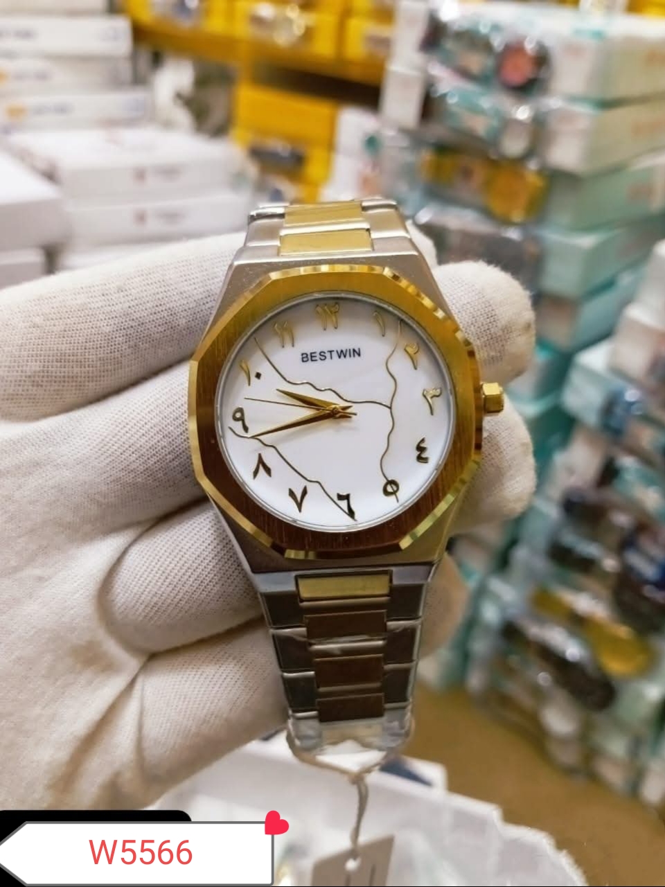 Arabic aura full metal body premium watch