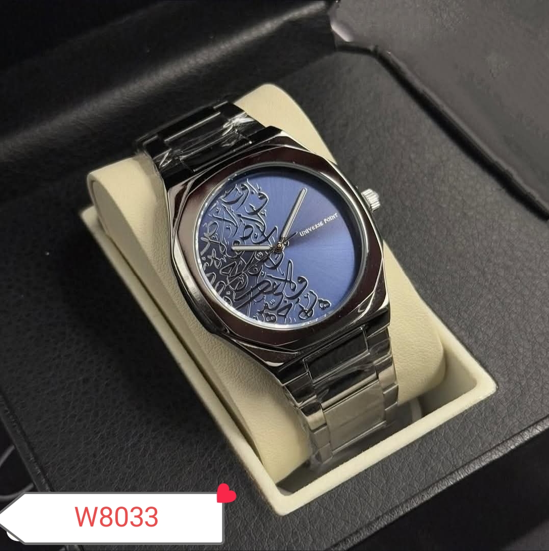 Arabic calligraphy luxury watch