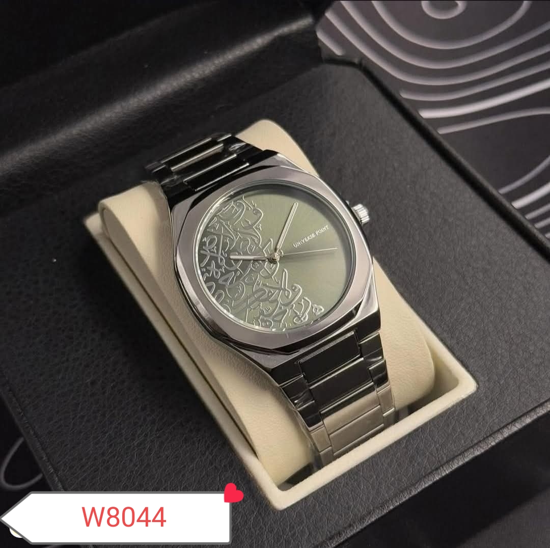 Arabic calligraphy luxury watch
