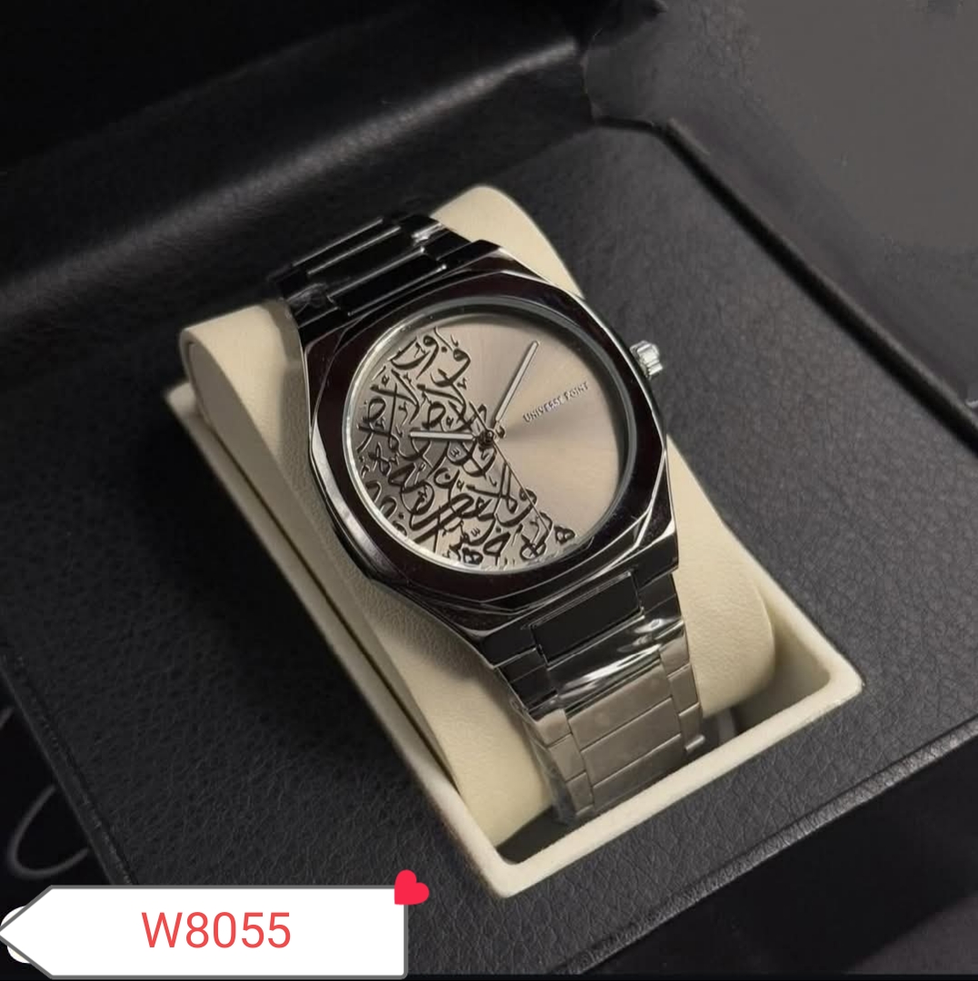 Arabic calligraphy luxury watch
